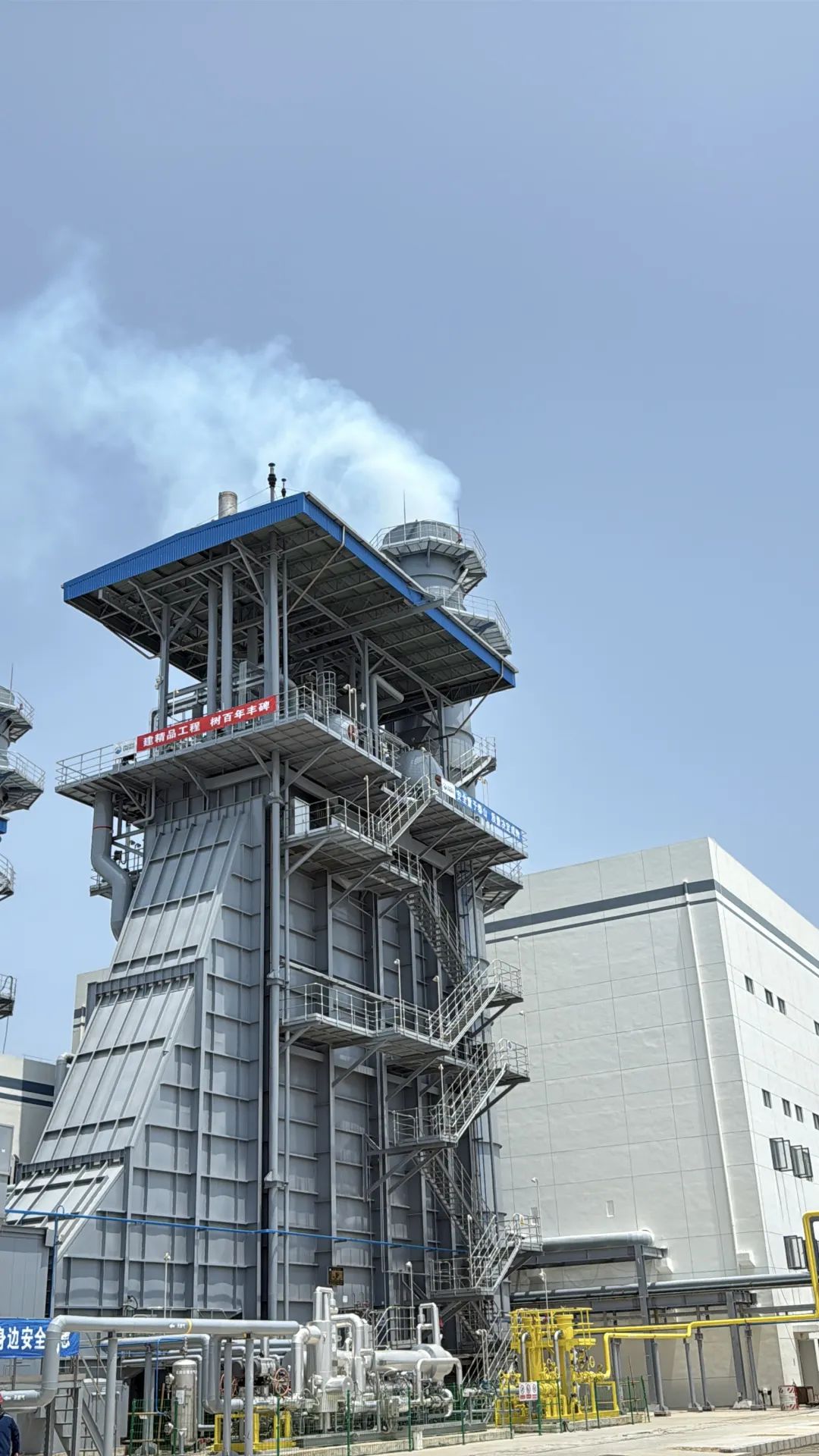 東亞電力.jpg